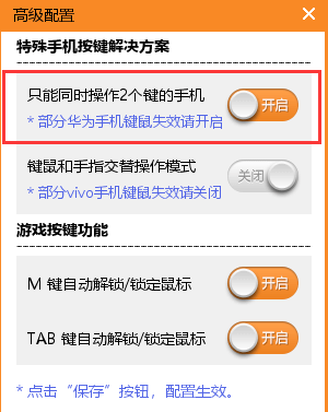 微信AI写作助手安装故障排查：解决无法安装及常见问题解析指南