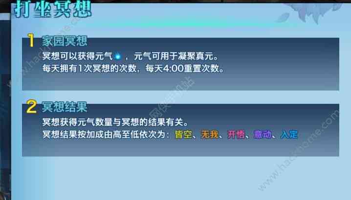 微信AI写作小助手：功能介绍、获取途径及使用方法详解