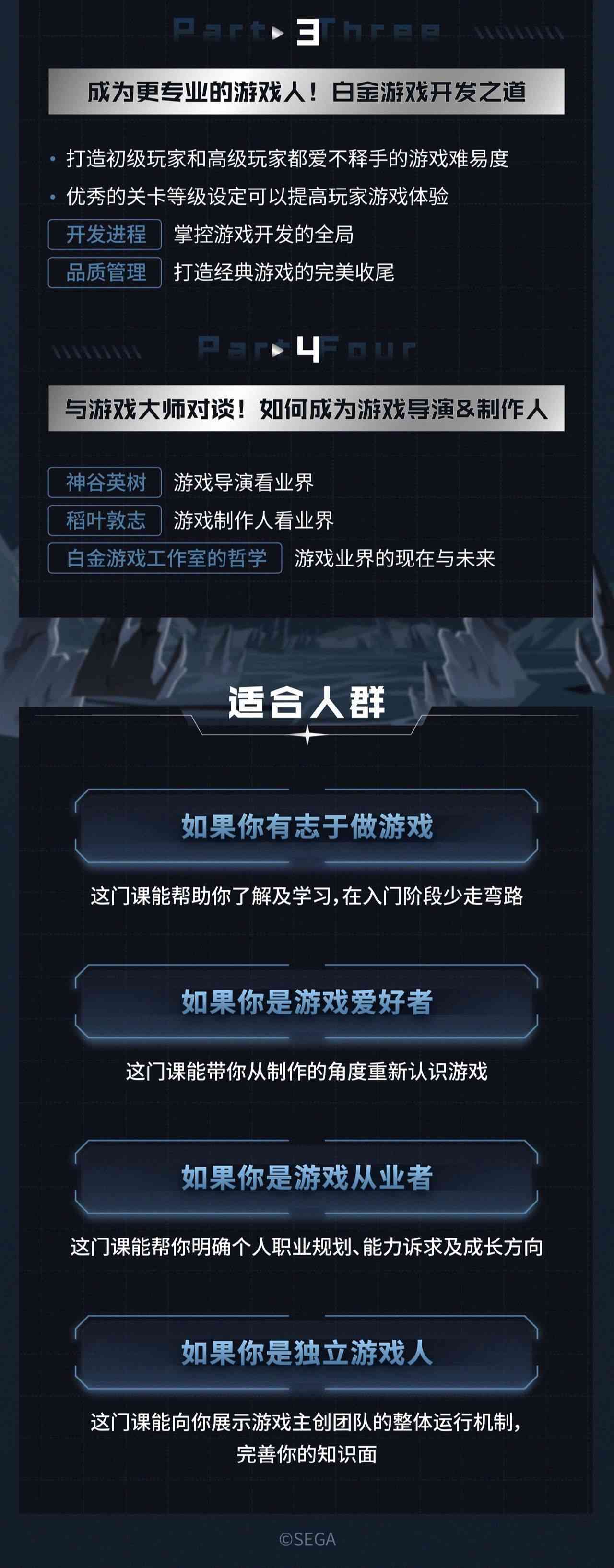 揭秘游戏解说文案创作：从灵感源泉到专业撰写，全方位解析背后的制作过程