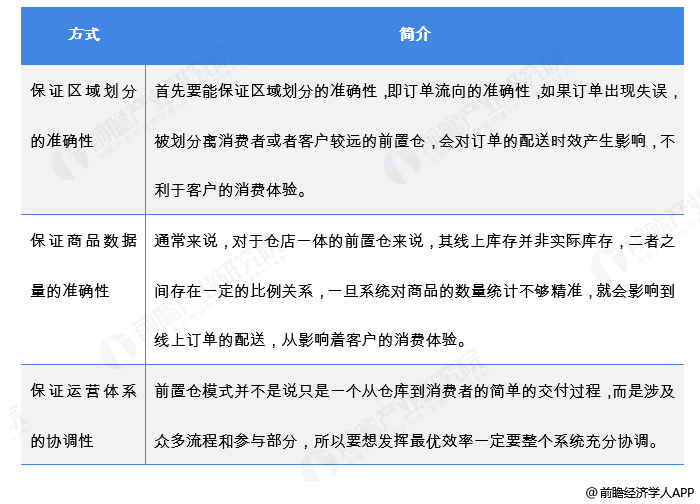 脱口秀脚本怎么写：一分打造好看且吸引人的脚本撰写技巧