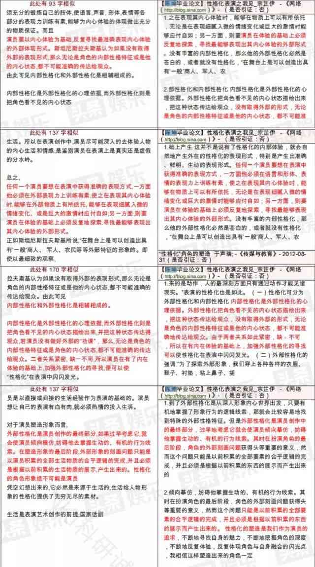 一种围棋智慧布局策略：我们如何在世界找不到的生活中找到围棋文案怎么写