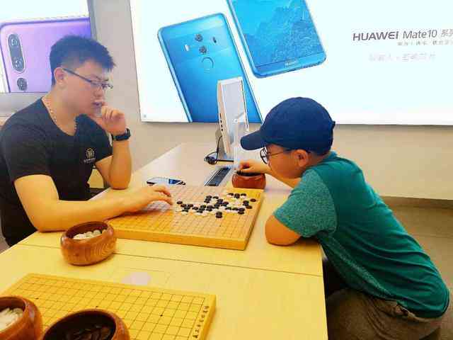 一种围棋智慧布局策略：我们如何在世界找不到的生活中找到围棋文案怎么写