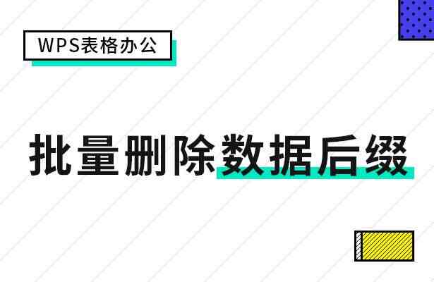 AI操作快捷键全攻略：轻松更改路径与提升工作效率