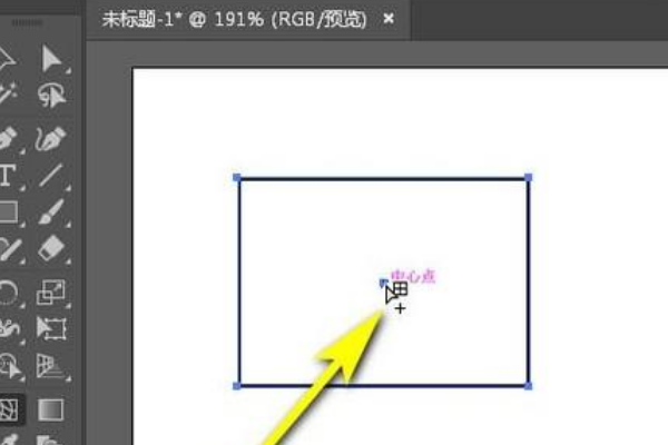 ai怎样把路径变形状：实现路径到形状的转换方法与技巧