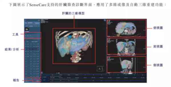 AI实现连续旋转固定角度的方法与技巧：涵多种应用场景的详细指南