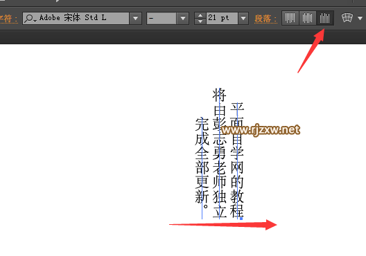 如何使用AI工具复制并粘贴文字内容