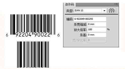 AI脚本条形码字体修改指南：涵常见条形码字体更改技巧与相关问题解答