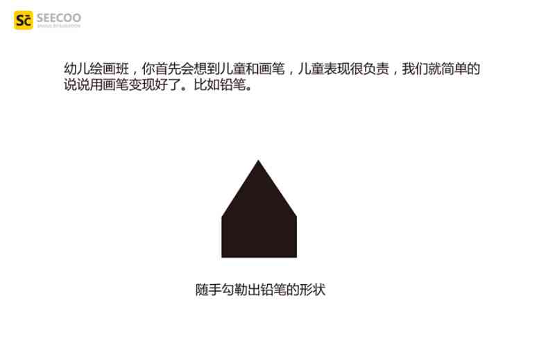 全新蝴蝶标志AI写作助手：一键生成优质内容，全面解决创意写作难题