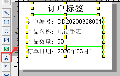 脚本是用来干嘛的：软件脚本的作用与功能解析