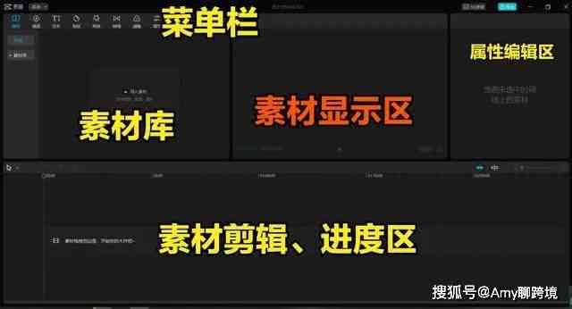 如何利用智能生成工具，每一帧都精彩：干货分享智能视频剪辑文案攻略