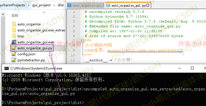 ai写脚本的小程序有哪些好用，及其优势特点汇总，字数：39字节。