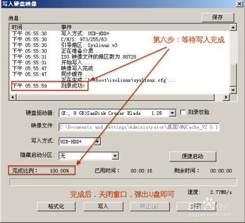 ai怎么安装脚本：安装脚本插件方法及添加脚本至正确文件指南