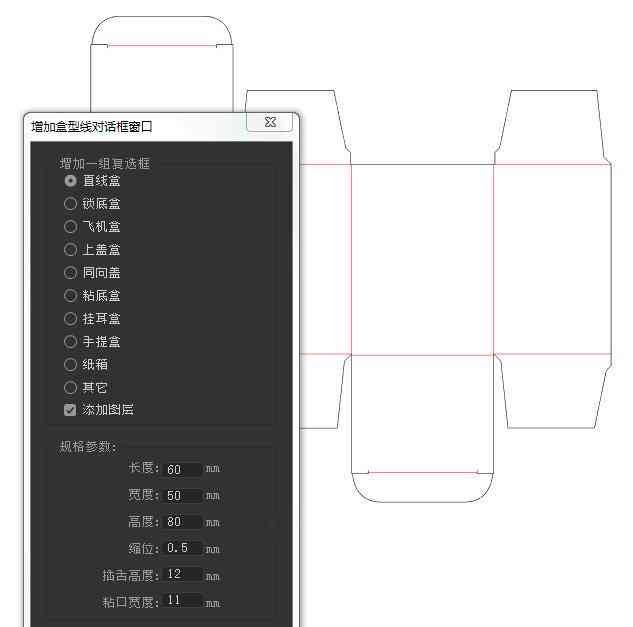 ai写脚本的小程序有哪些