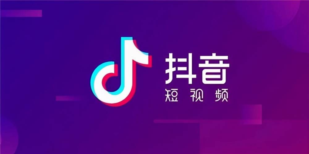 抖音ai文案配音怎么做：制作抖音文案配音的详细步骤与技巧