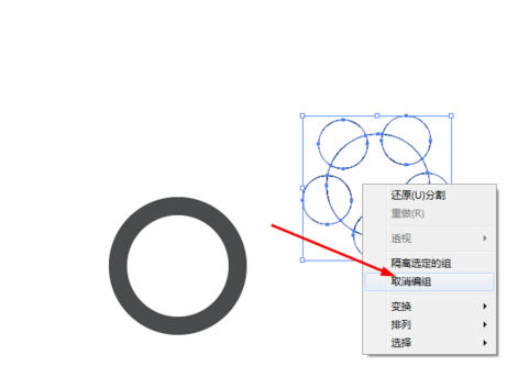 ai作业步骤：涵类型、含义与构成详解