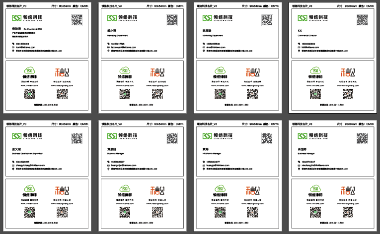 AI文案改写教程：从基础技巧到高级应用，全面掌握标题优化与内容创新策略