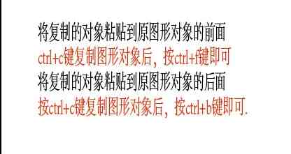 AI文案改写教程：从基础技巧到高级应用，全面掌握标题优化与内容创新策略