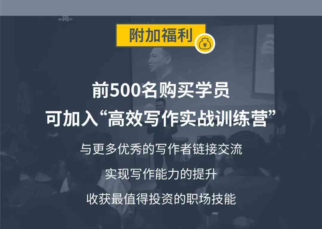 如何利用AI识别与生成搞笑文案：掌握识别技巧与高效出来方法