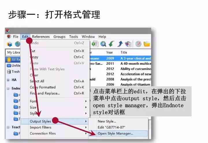 微信推荐：免费好用的写作作业工具与软件，知识助手的哪些程序值得尝试？