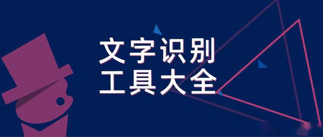 广告配音文字素材：库大全及文本汇总