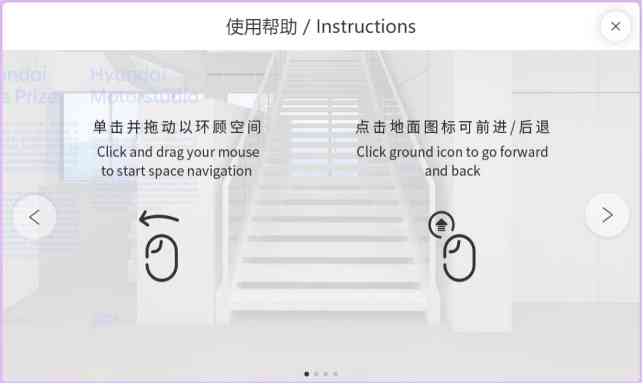 之一视角：AI生成图片著作权侵权案例分析