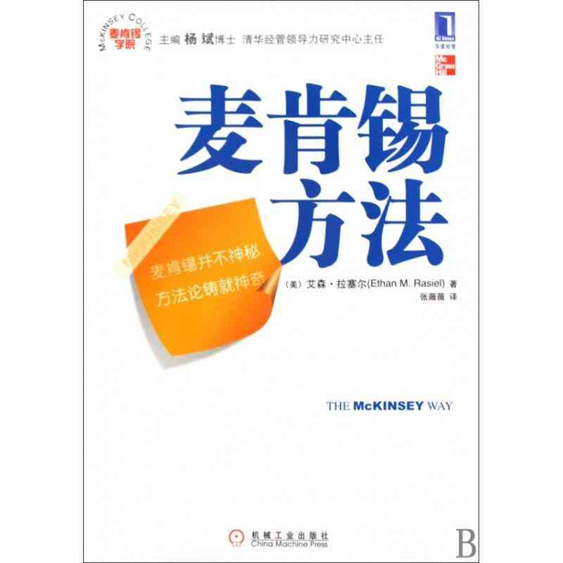 ai对文案的影响有哪些：多角度解析AI在文案创作中的应用与变革