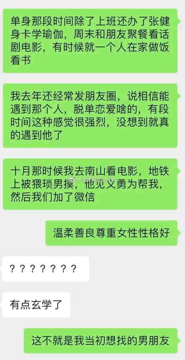 快手上怎么写文案吸引人教程与技巧