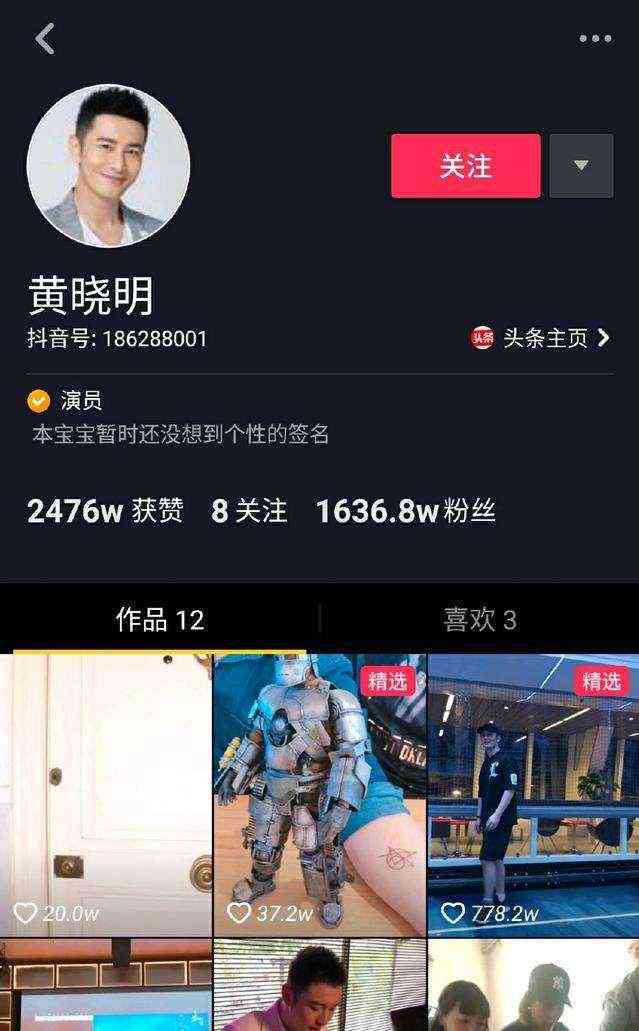 为什么抖音发不了文案：无法发布文案作品及发布后不可见的原因探讨