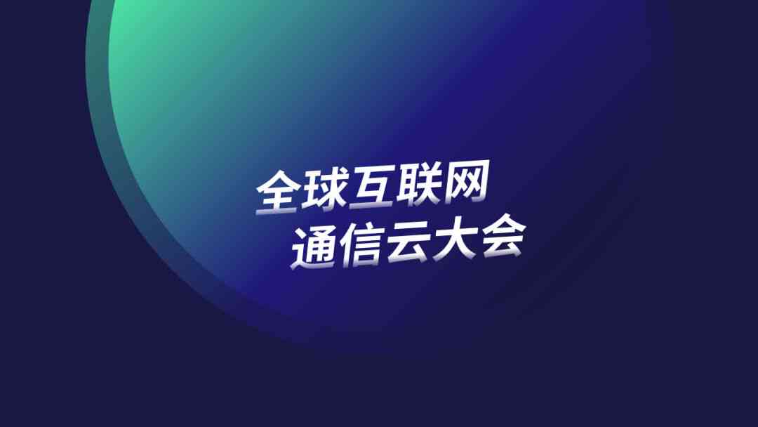 文字旋转技巧与字体设计教程：打造独特设计效果的专业指南