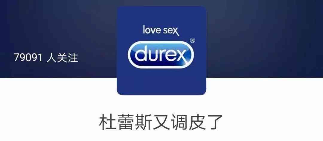 ai旋转海报文案设计