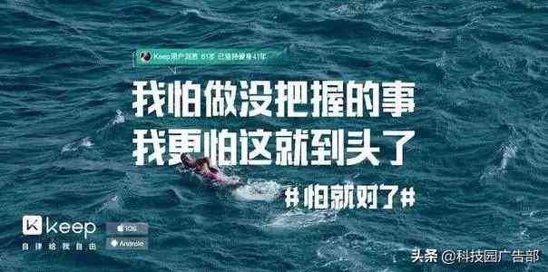 AI文案创作：全方位解决关键词搜索、内容优化与用户需求的核心策略