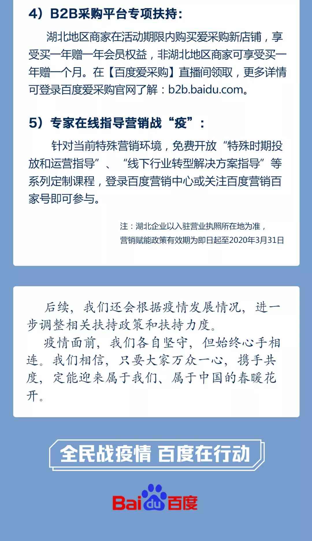 AI文案排版与优化技巧：全方位解决内容创作与格式调整难题-ai 文案