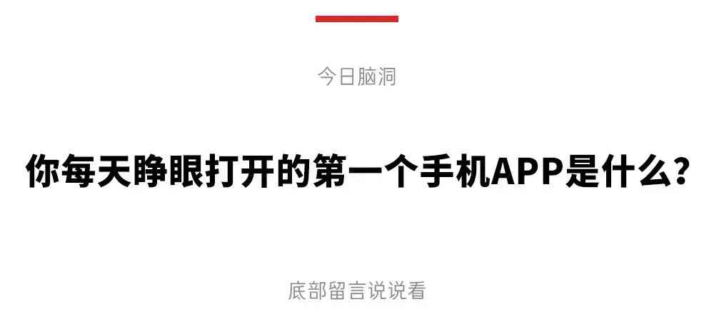 ai性别变了文案怎么写