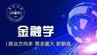 ai艺术创作考研方向选择什么专业较好及具体方向推荐