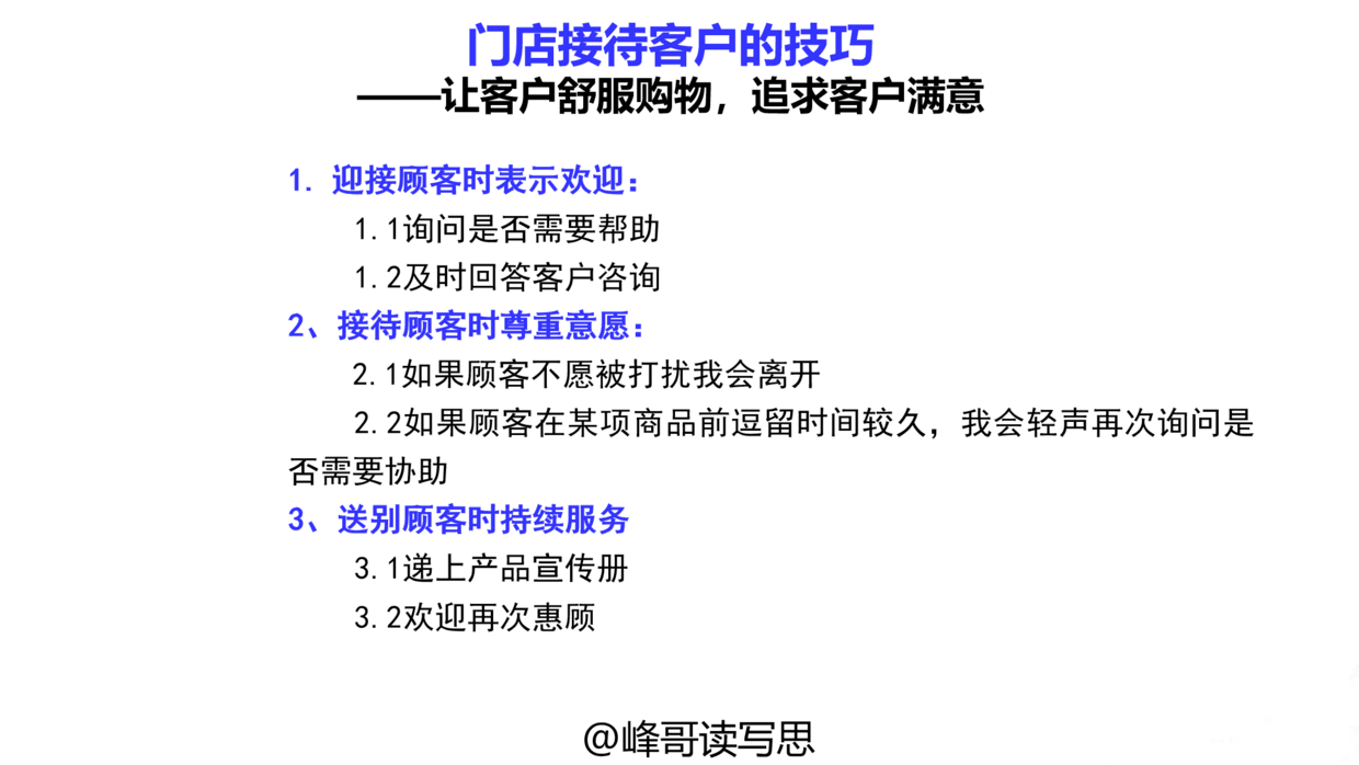 nn机器写作的案例：涵优劣分析及写作机器人应用实例精选