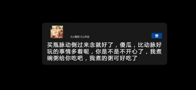 ai可以写影视文案吗