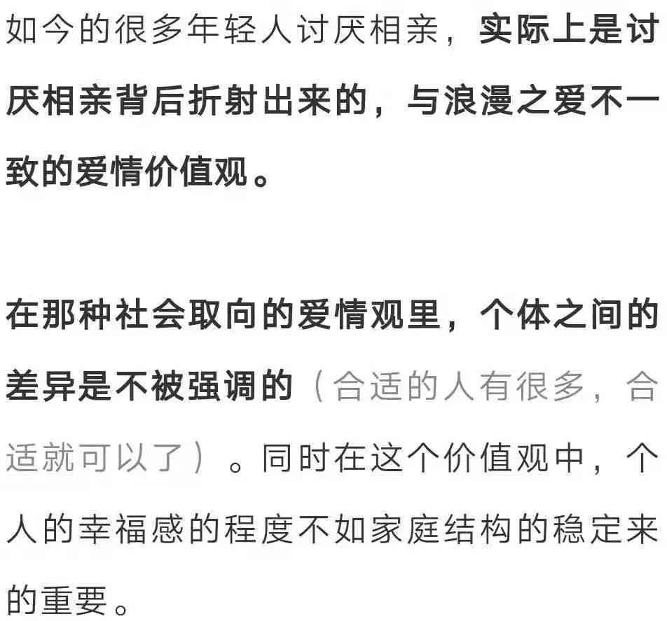 深入探讨迷恋某人的心理状态与表达方式：全面解析相关情感描述与应对策略