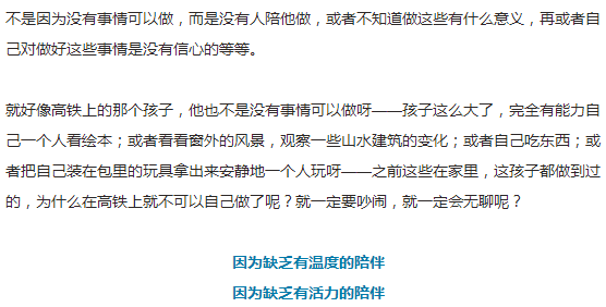 深入探讨迷恋某人的心理状态与表达方式：全面解析相关情感描述与应对策略