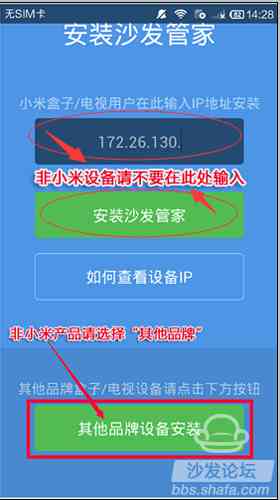 智能文案自动生成器：最新版安软件免费，官方安装包支持手机自动写作