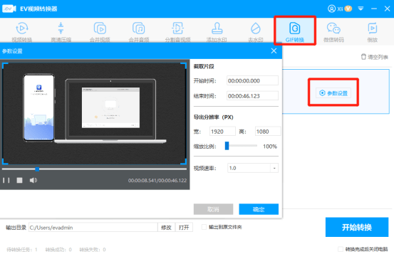 ai自媒体写作工具有哪些软件免费且好用