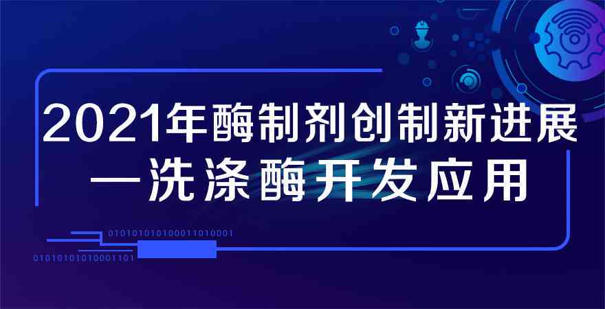 青柠论坛：探索青柠魅力的交流贴吧