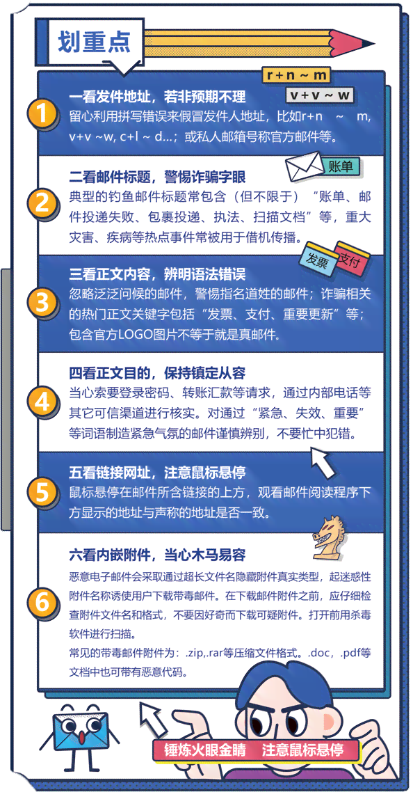 解决写作猫网络异常及常见问题全攻略：故障排查与应对方法详解