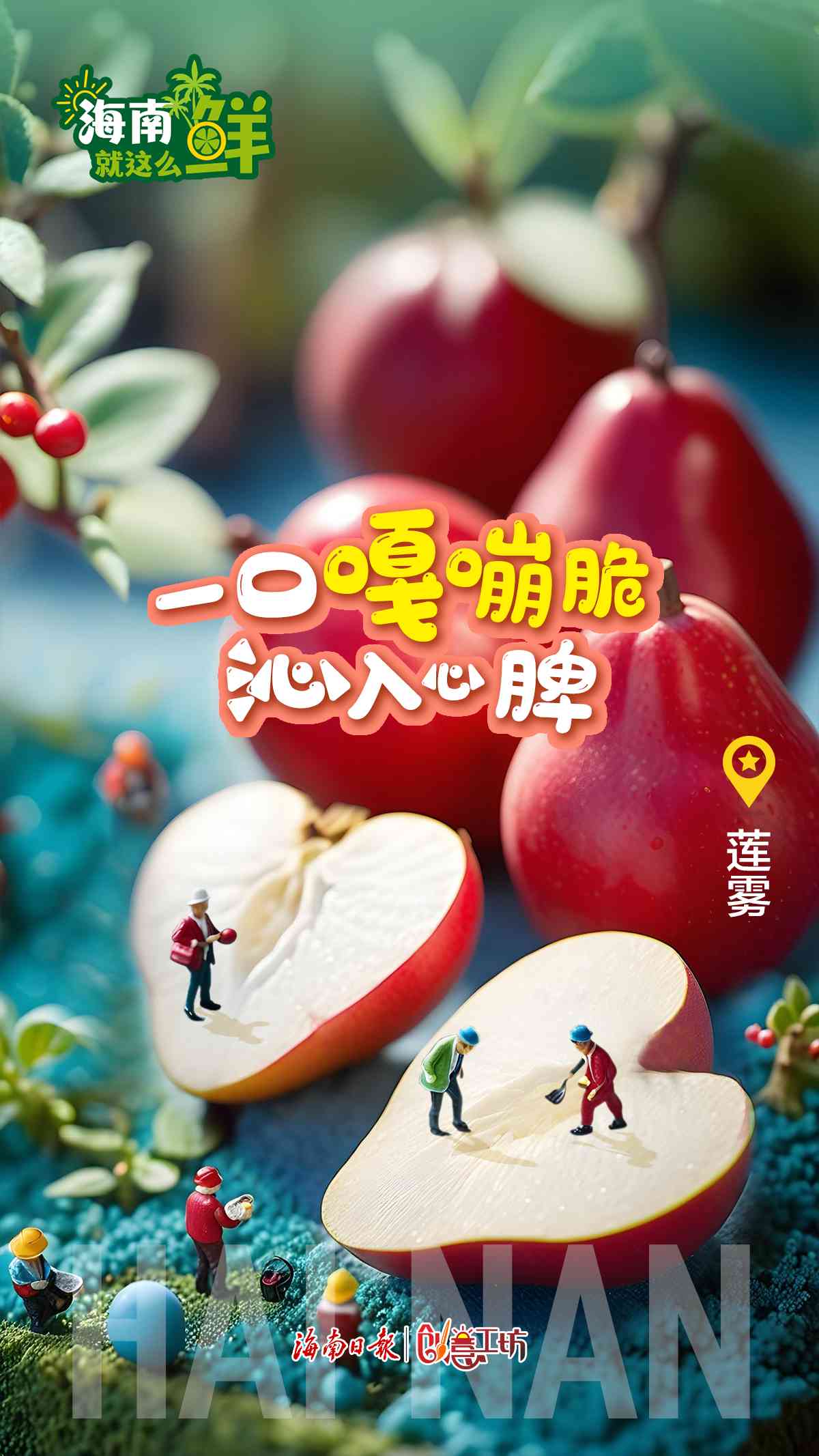 ai爱心云朵文案怎么做得既好看又吸引人，创意制作全解析