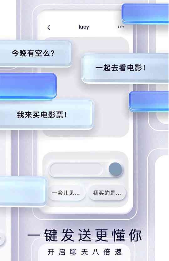 ai写作无法输入中文：原因分析与解决方法