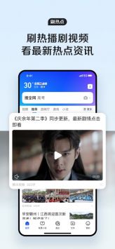 ai智能创作民间故事软件 - 支持手机版安装