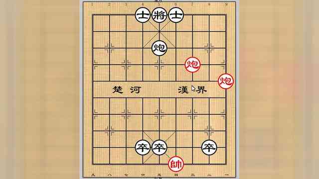 象棋AI智能脚本大全：免费与使用，全面覆象棋爱好者需求