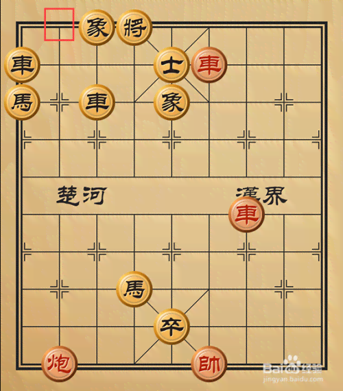 象棋AI智能脚本大全：免费与使用，全面覆象棋爱好者需求