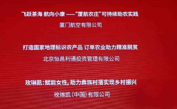 创新二手车押韵广告语大全：全面覆热门搜索关键词，助力精准营销