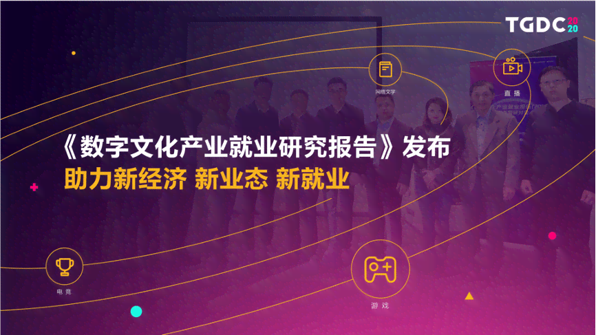 AI技术助力女儿获奖：探索创意文案背后的创新应用与成就