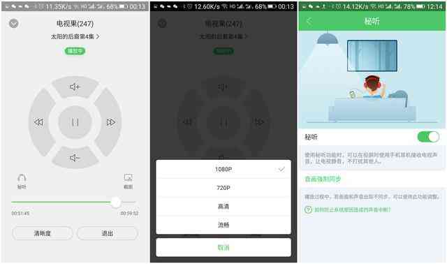 全面对比分析：三款顶级AI创作神器性能评测与用户选择指南